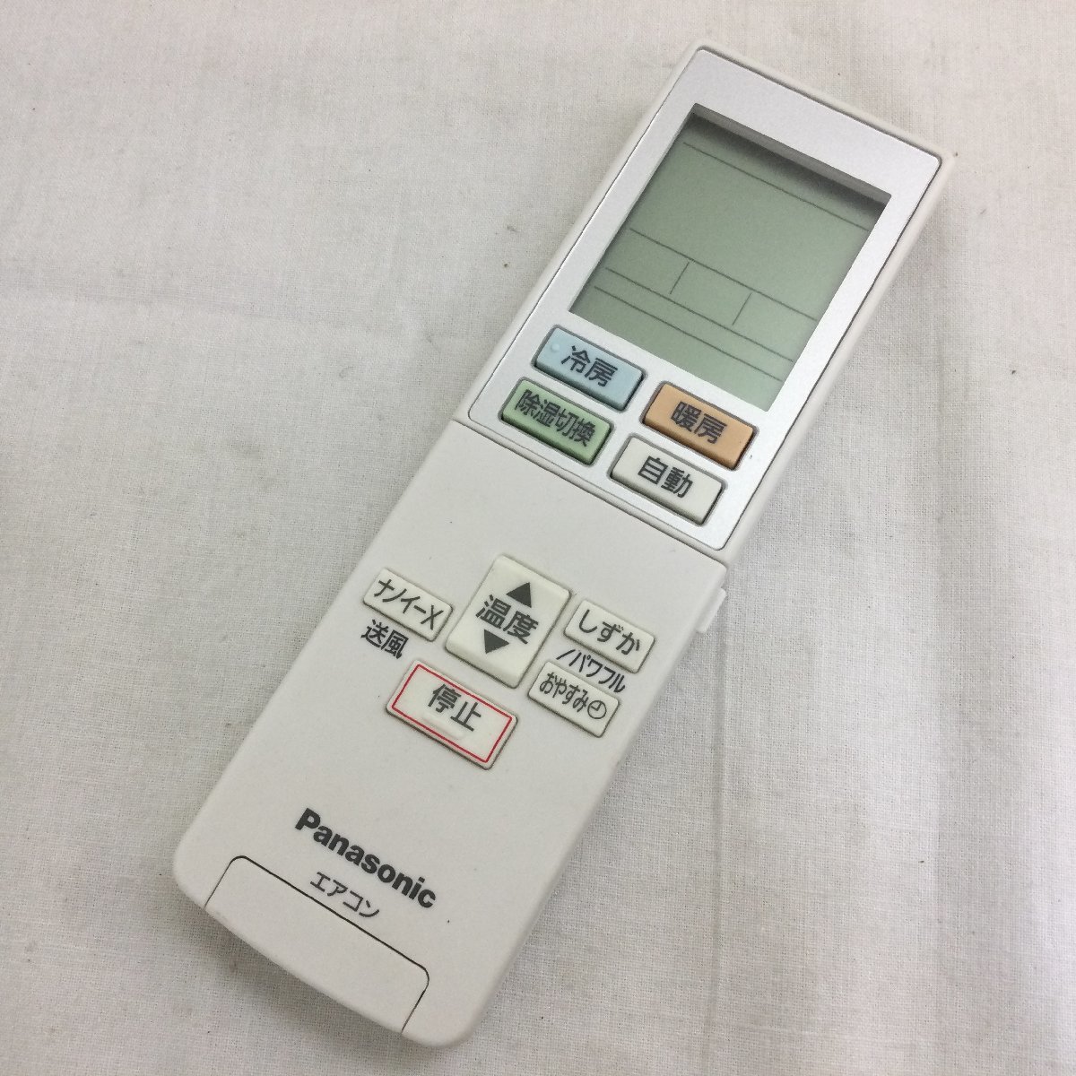 Panasonic パナソニック エオリア ルームエアコン CS-J229C-W CU Panasonic パナソニック エオリア ルームエアコン CS-J229C-W CU