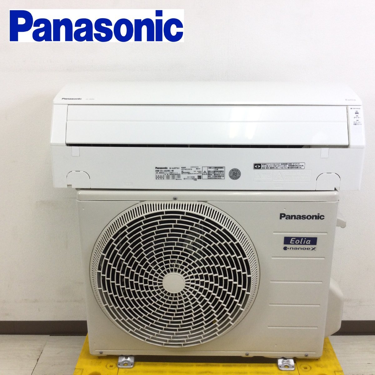 Panasonic パナソニック エオリア ルームエアコン CS-J229C-W CU Panasonic パナソニック エオリア ルームエアコン CS-J229C-W CU