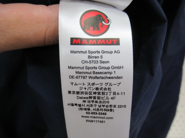 美品】MAMMUT クライメイト レインスーツ AF レディース マムート 1010