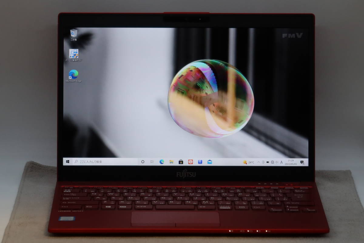 ☆富士通 LIFEBOOK フルHD液晶13.3型ノートパソコン UH75/C3