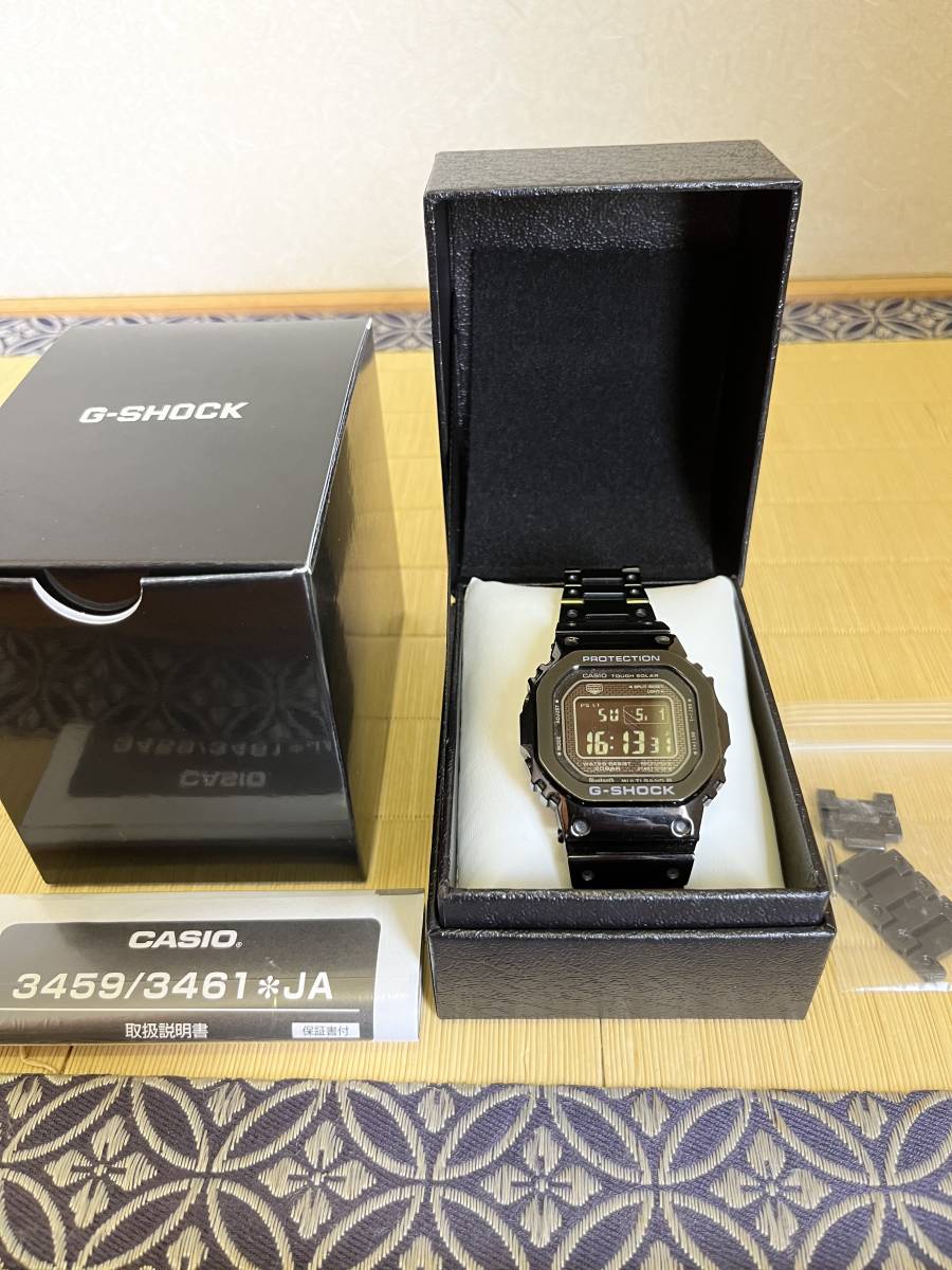 送料無料】【中古】カシオCASIO G-SHOCK ジーショックGMW-B5000GD-1JF