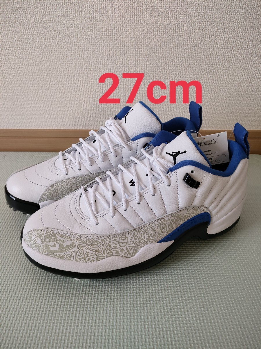 ジョーダン12 ゴルフシューズ 27cm masyarifuddin.sch.id