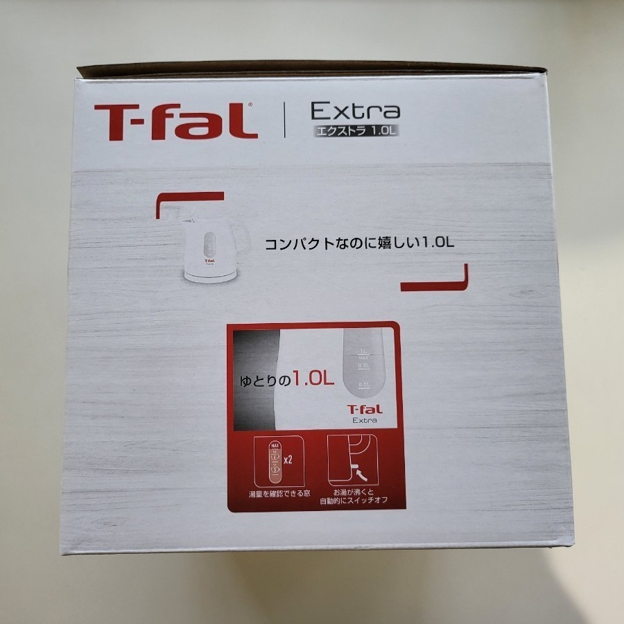 エクストラ 1.0L （ホワイト） T-fal 電気ケトル ティファール電気ケトル新品、未使用 T-fal 