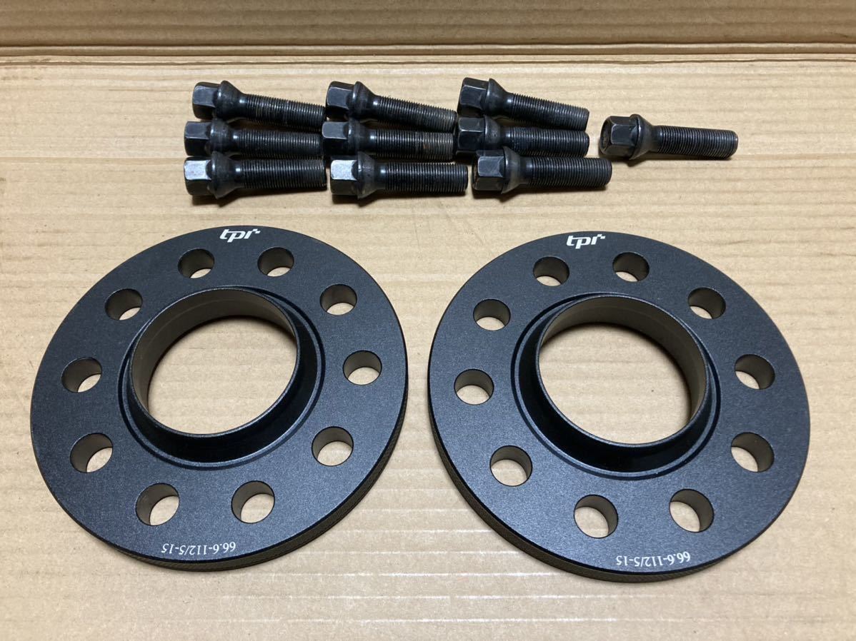 おしゃれ 25mm pcd112 66.6 audi vw ベンツ TPI スペーサー asakusa.sub.jp