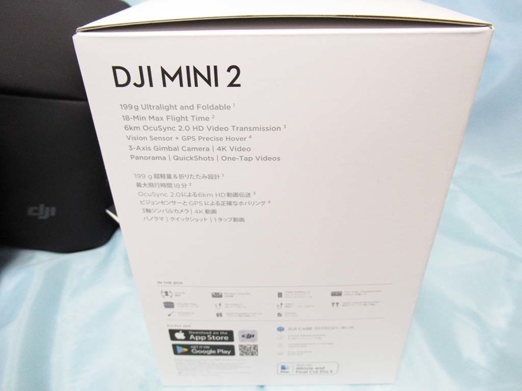 ★超美品 DJI MINI 2 Fly More Combo ☆新品同様品 おまけ新品64GB microSDカード付 本体199g 4K撮影可能 送料込み！★