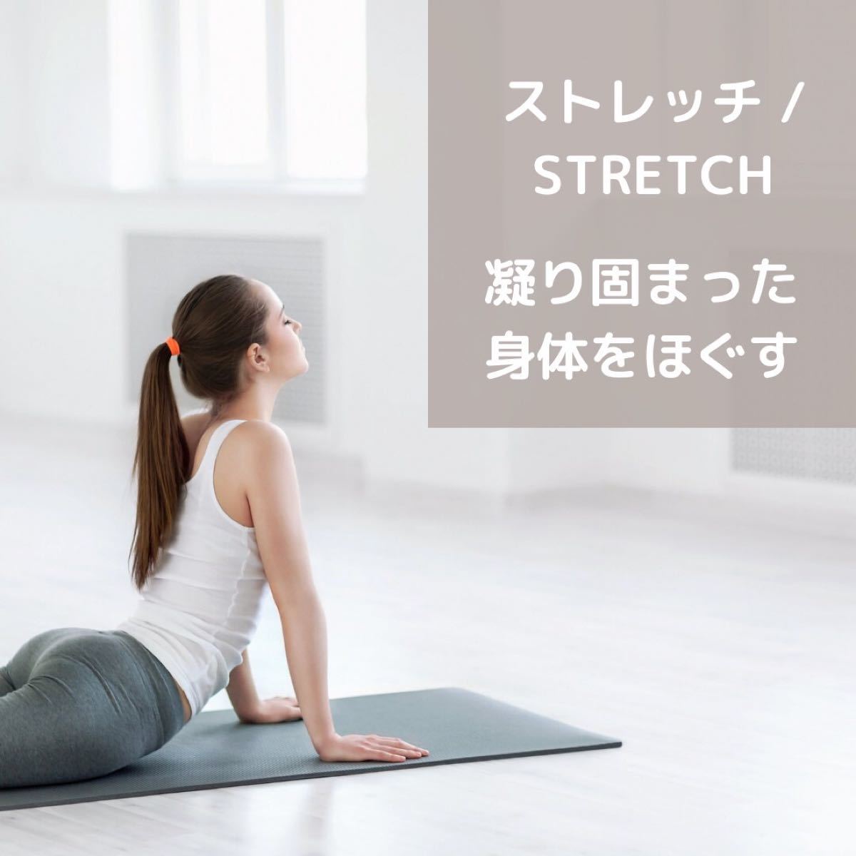 ★未開封・未使用★ヨガマット 8mm 高級TPE素材     ストラップ付 モスグリーン トレーニング エクササイズ yoga