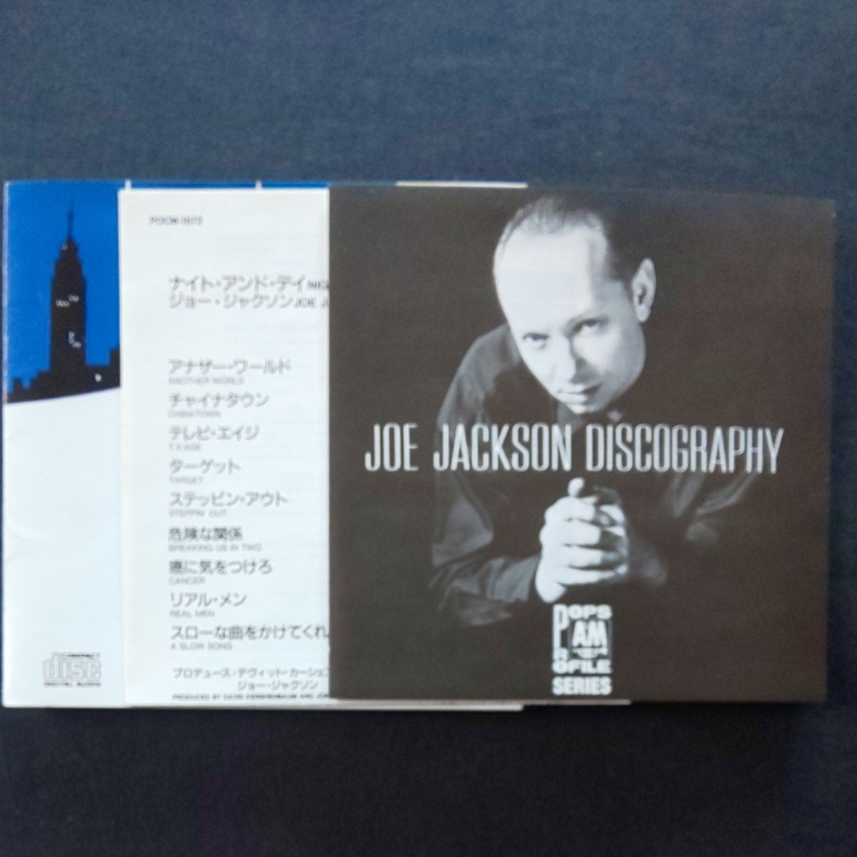☆帯付き国内版CD☆ ジョー・ジャクソン ／ ナイト・アンド・デイ  JOE  JACKSON ／ NIGHT  AND  DAY