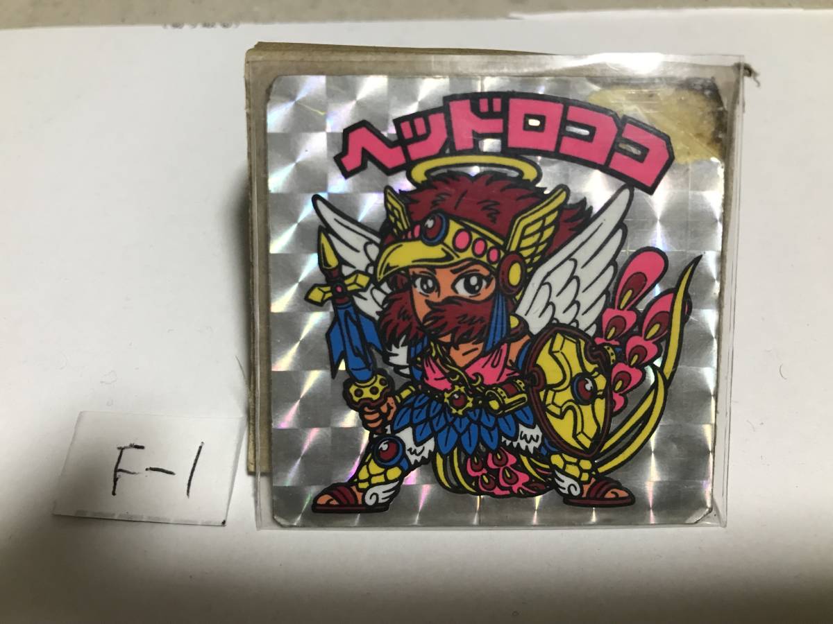 F-1☆ビックリマン 角プリ ヘッドロココ mariapraia.com.br