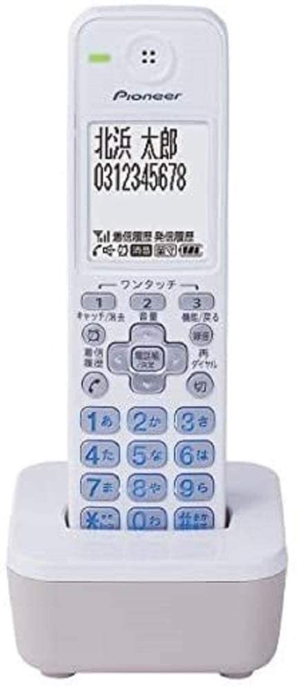 【最新入荷】 パイオニア TF-SA75シリーズ用増設子機 ホワイト TF-EK73(W)(中古品) 電話機一般