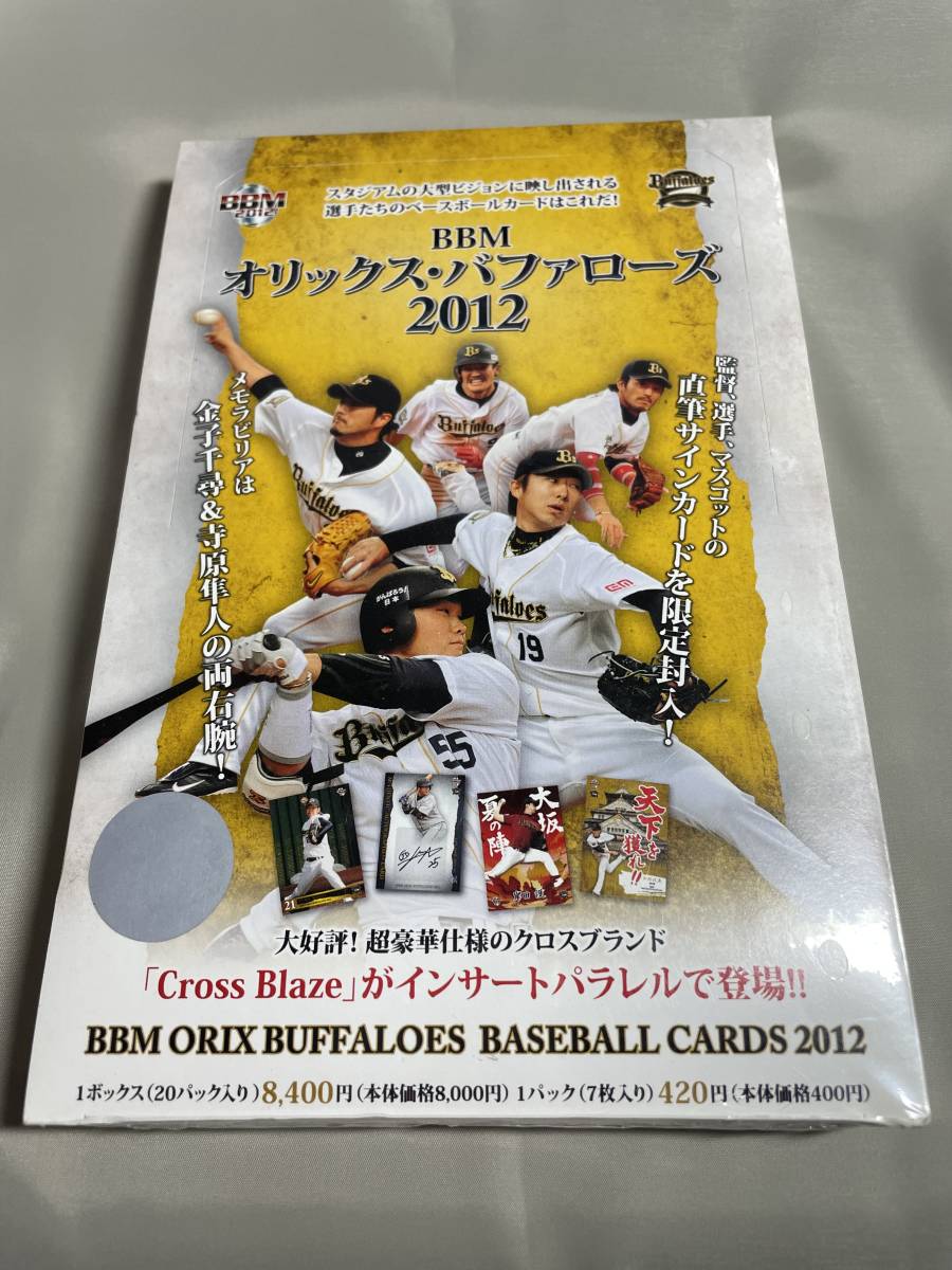 値上げヤフオク! - BBM2012 ORIX Buffaloes 未開封ボックス 李大浩