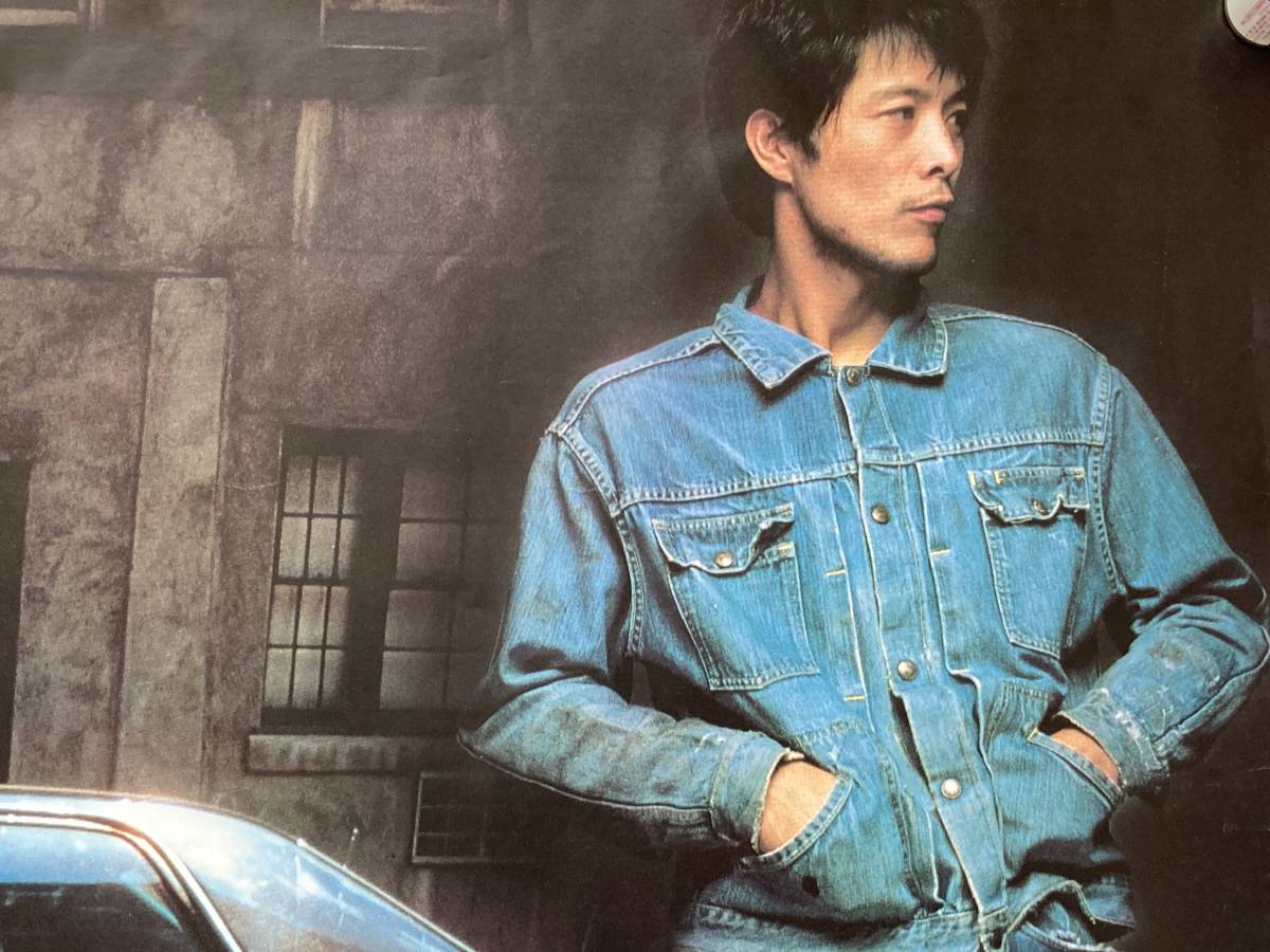 矢沢永吉 大型ポスター「GREAT OF ALL 」 | zmfshop.by