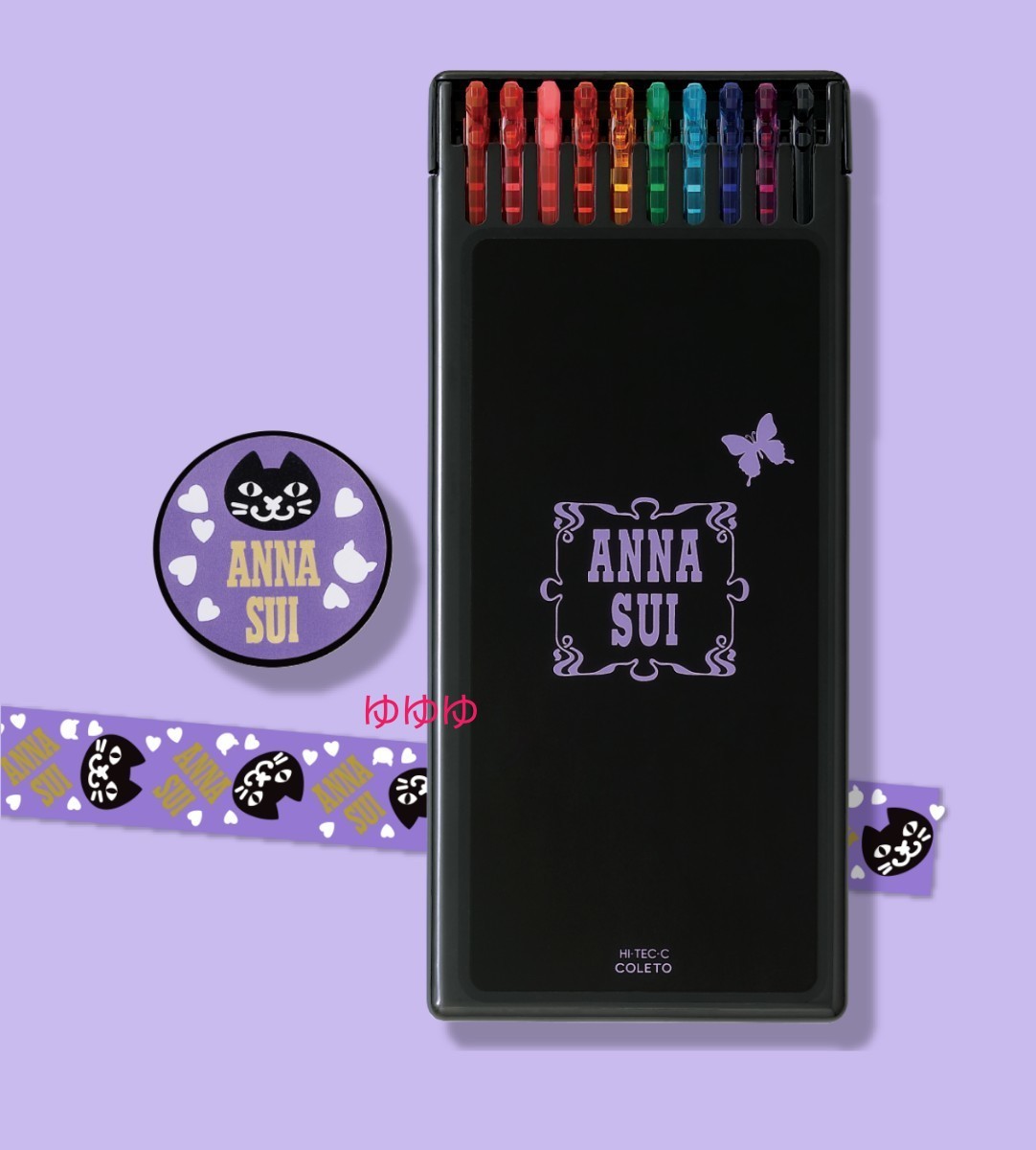 アナスイ ANNA SUI  パイロット ハイテックCコレト 数量限定 ボールペン 本体 リフィルセット マスキングテープ 猫