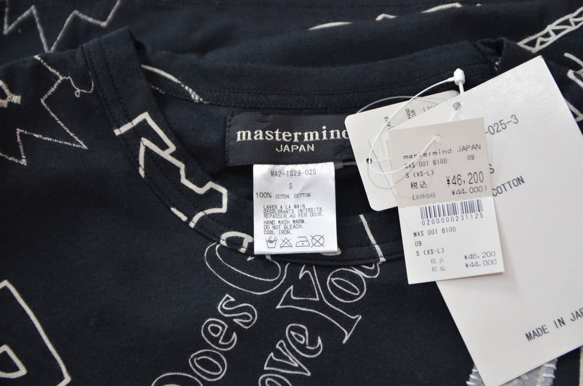 新品 mastermind JAPAN マスターマインドジャパン 総柄Tシャツ S MA2-TS29-025 Y-307044_画像3