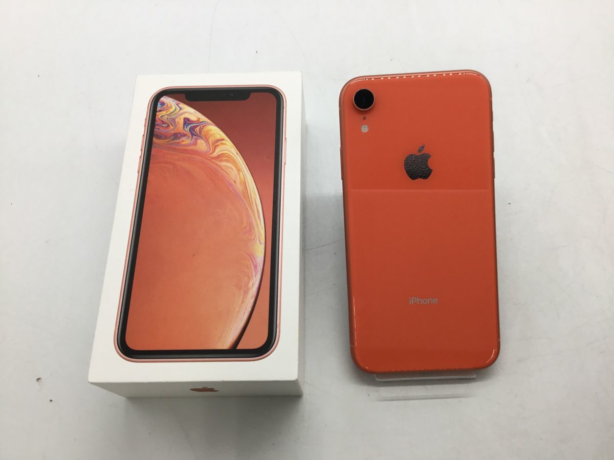 フラワーB ブルーグレイ 【最安値】Apple iPhoneXR 128GB コーラル
