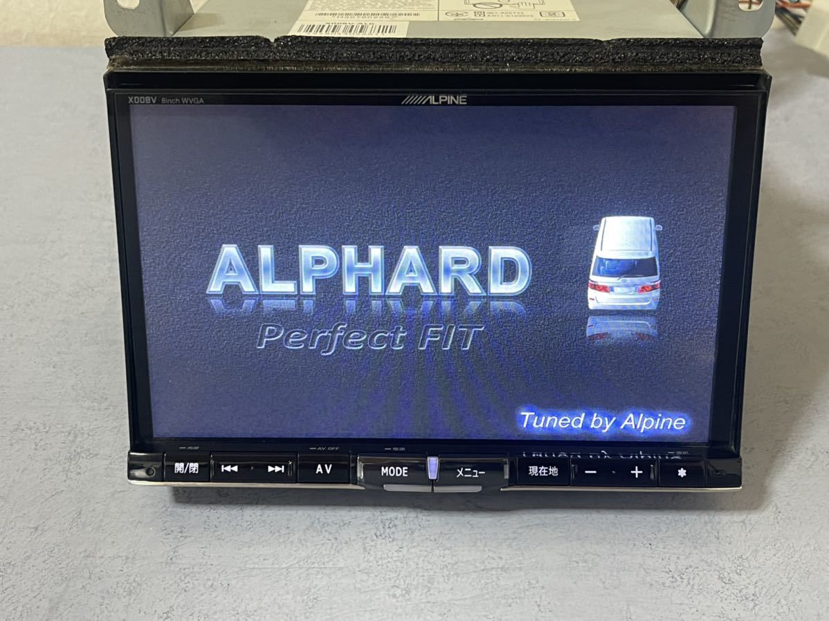 アルパイン X008V 8インチ ALPINE - 通販 - parelhas.rn.gov.br