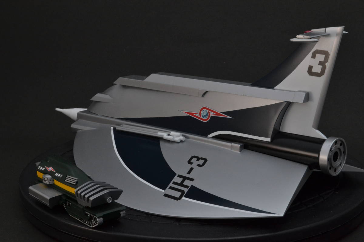 フジミ1/72ウルトラホーク3号&マグマライザー塗装改修完成品 フジミ1/72ウルトラホーク3号&マグマライザー塗装改修完成品