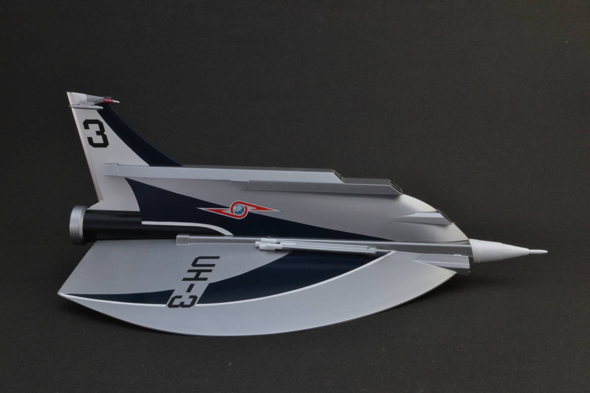 フジミ1/72ウルトラホーク3号&マグマライザー塗装改修完成品 フジミ1/72ウルトラホーク3号&マグマライザー塗装改修完成品