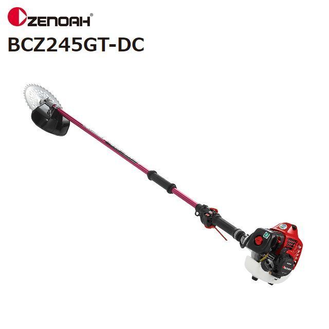 ゼノア BCZ245GT-DC 肩掛け式 (ツーグリップハンドル/STレバー) 22.5cc 造園・山林向け刈払機 草刈機 [zenoah]_画像1