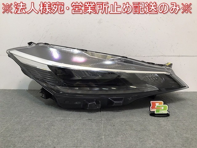 キックス KICKS/P15 純正 右ヘッドライト/ランプ LED レベライザー ICHIKOH 1989/26010-5RY1B 日産 NISSAN (120704)_画像1