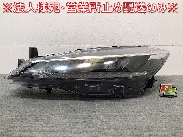 ヤフオク! - キックス KICKS/P15 純正 左ヘッドライト/ランプ...