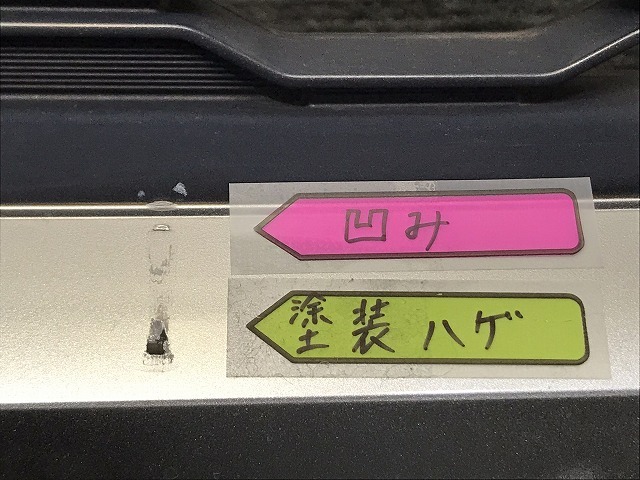 インプレッサ G4/インプレッサ スポーツ/GJ2/GJ3/GJ6/GJ7 GP2/GP3/GP6/GP7 純正 前期 フロントグリル 91121FJ000 スバル SUBARU (121094)_画像5