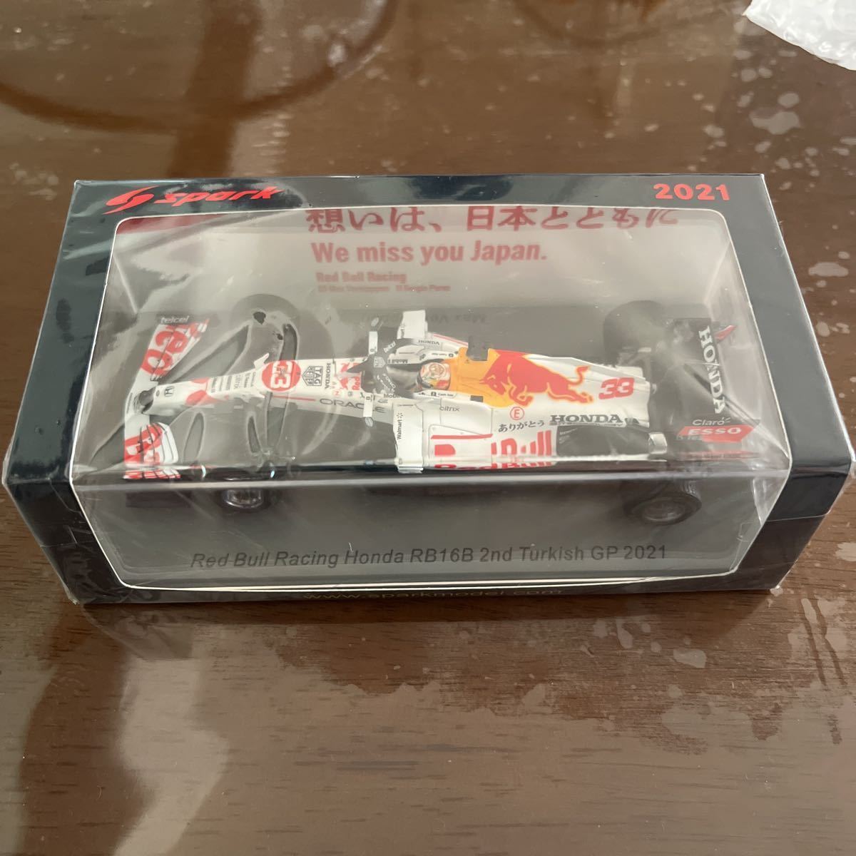 スパーク 1/43 レッドブルレーシング ホンダ RB16B 2021 F1 トルコGP 2
