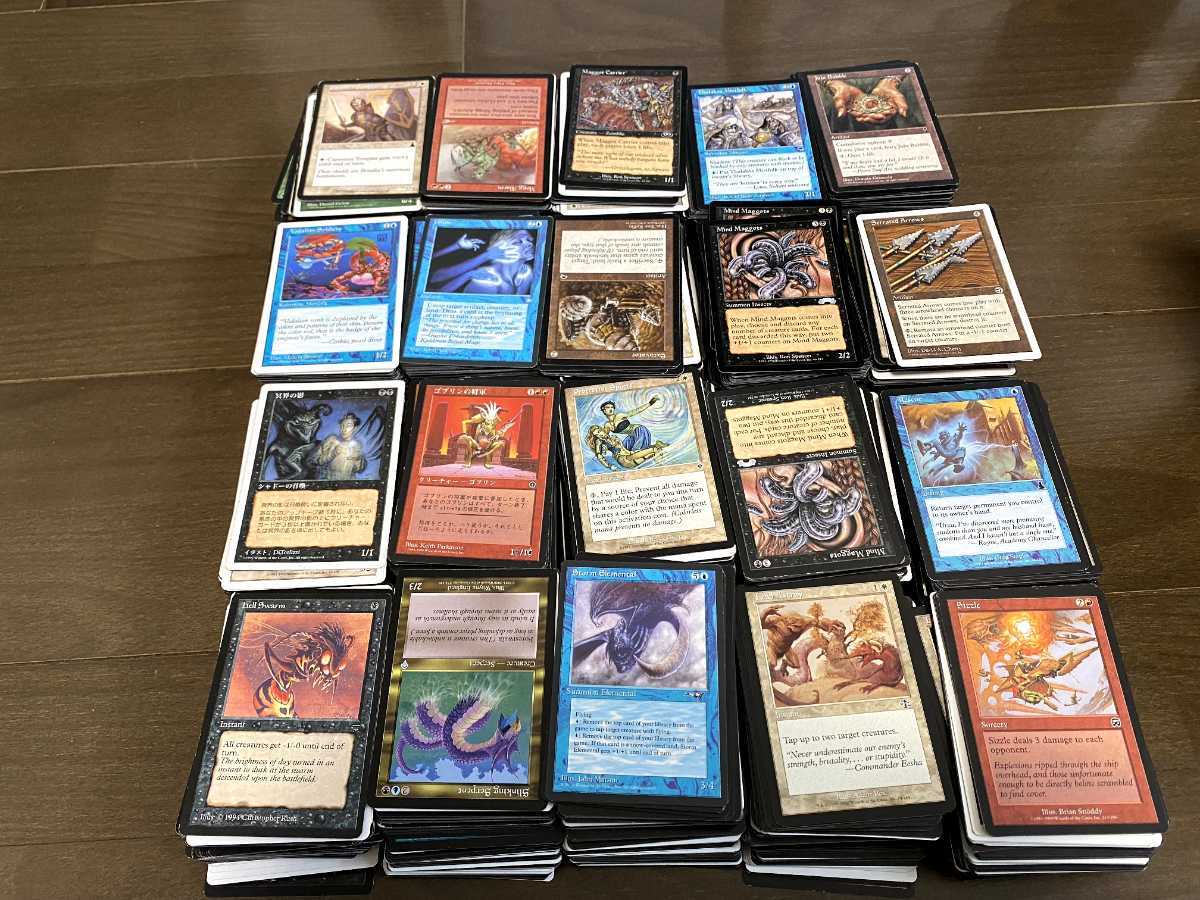 ヤフオク! - MTG 引退まとめ売り 断捨離 大量マジックザギャザリング...