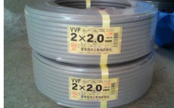 新品未使用の富士電線VVF2,0×2芯200mです。_画像1