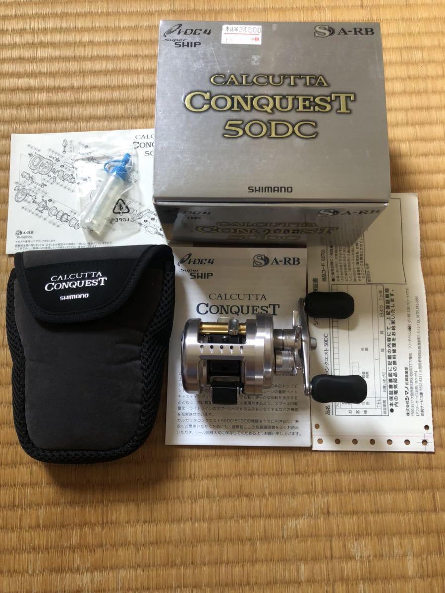 カルカッタコンクエスト50 DC 未使用 www.nickstellino.com