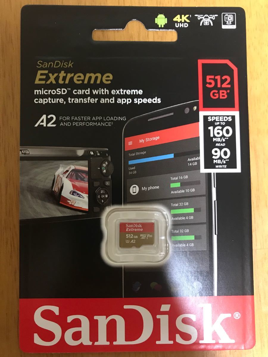 SanDisk サンディスク microSDカード　 Extreme 512GB 新品　未開封