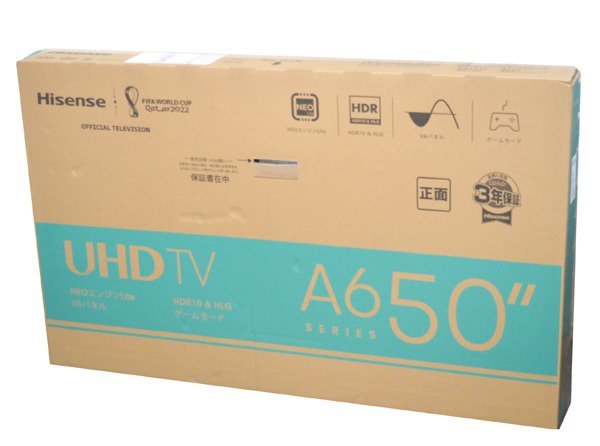 ☆新品！未開封！Hisense ハイセンス 50A6G 50インチ 4K 液晶テレビ