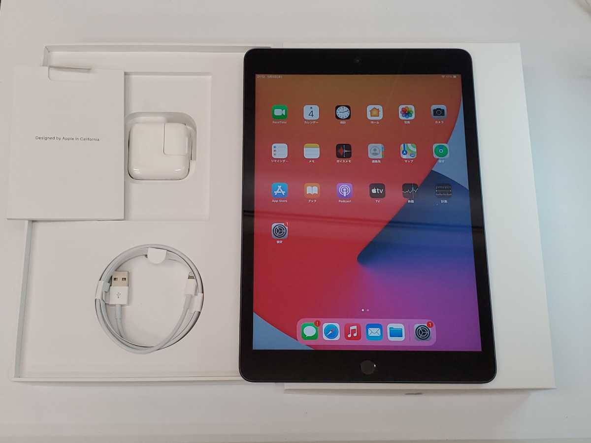 新品級】iPad 第7世代 32GB Wi-Fi 本体 付属品 7世代 2019 超美品