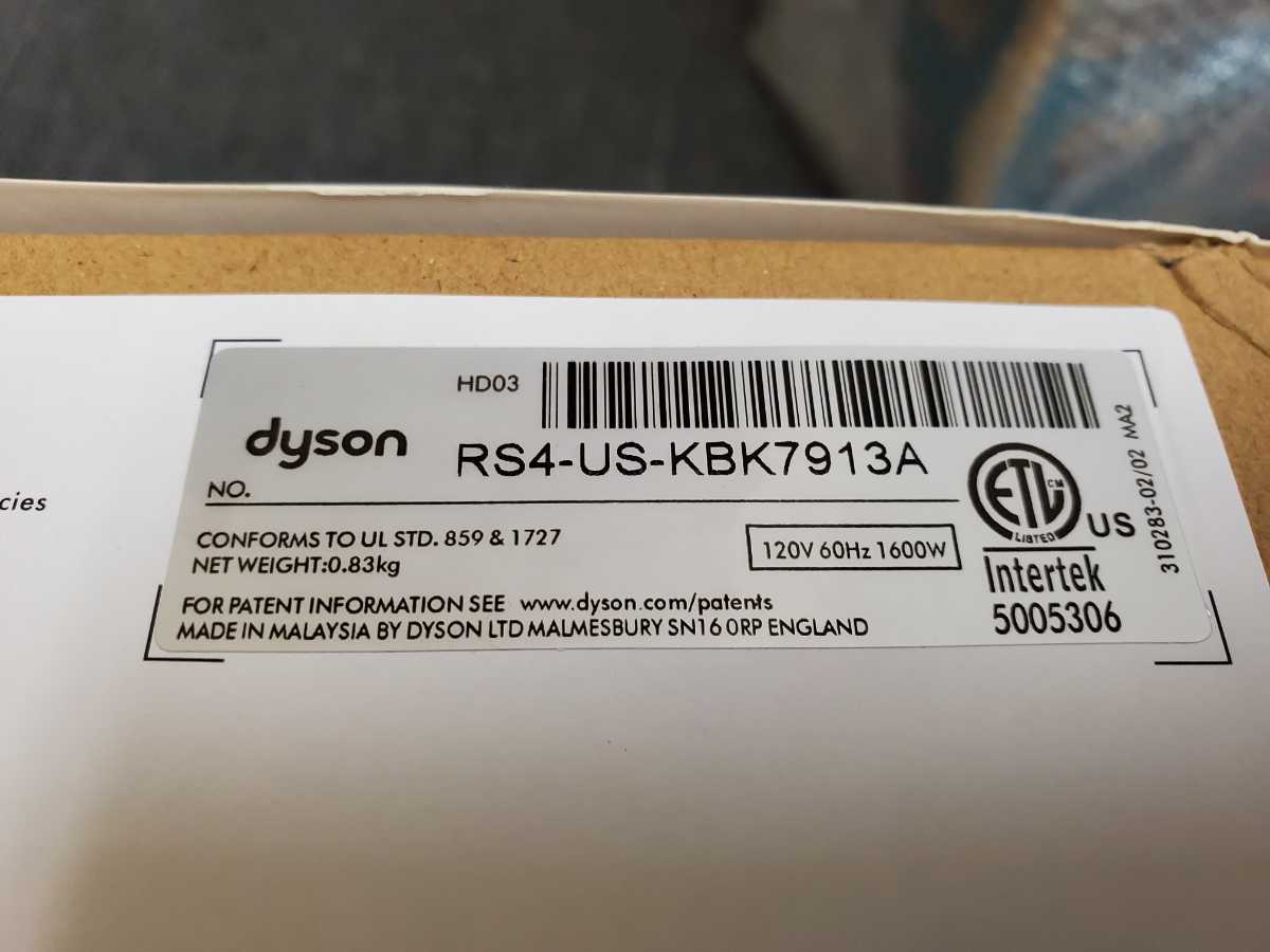 新品未使用】ダイソン ヘアドライヤー Supersonic HD03 USモデル