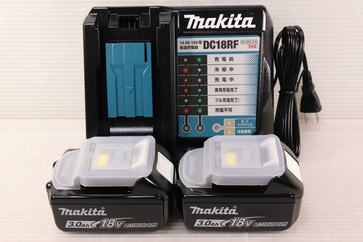 新品 送料込 マキタ バッテリー  純正   充電器