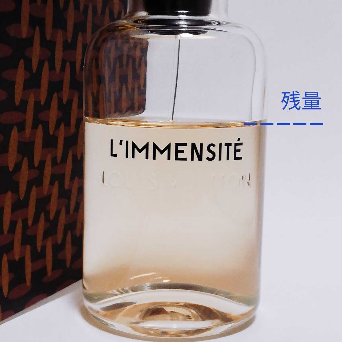 送料無料 LOUIS VUITTON ルイヴィトン リマンシテ オードゥパルファン 100ml 香水 ユニセックス L'IMMENSIT 即決