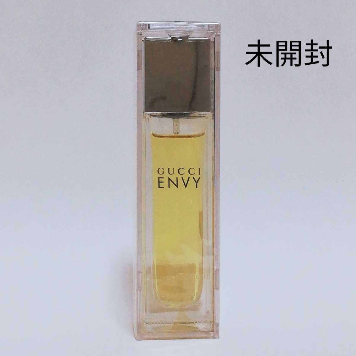 GUCCI ENVY グッチ エンヴィ 30ml - 香水(女性用)