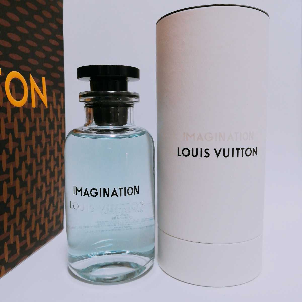 送料無料 新品未使用 人気 新作 LOUIS VUITTON ルイヴィトン イマジナション 100ml 香水 イマジナシオン