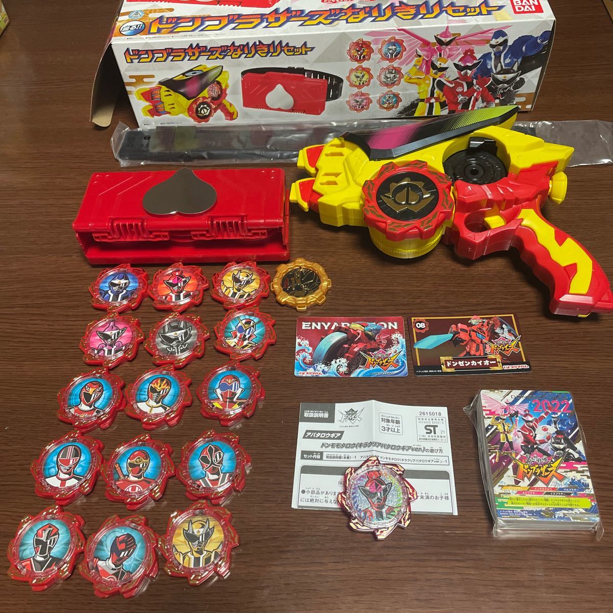 暴太郎戦隊ドンブラザーズ おもちゃまとめ売り 限定品有り