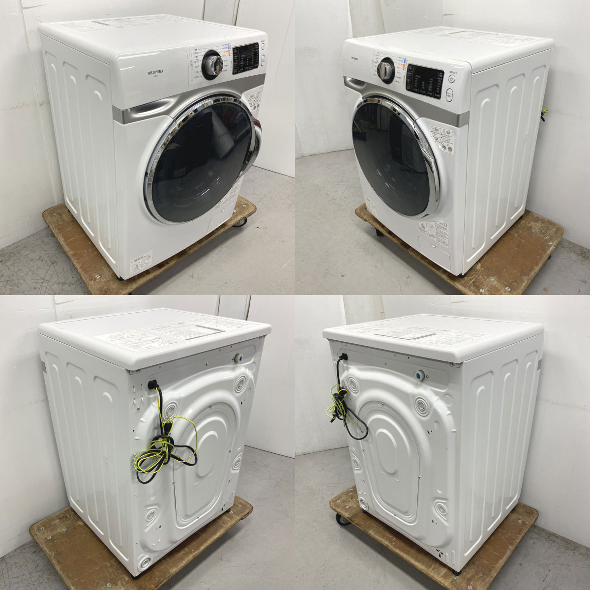 アイリスオーヤマ 洗濯機 ドラム式洗濯機 7.5kg 温水洗浄 皮脂汚れ 部屋干し 節水 幅595mm 奥行672mm HD71_画像2