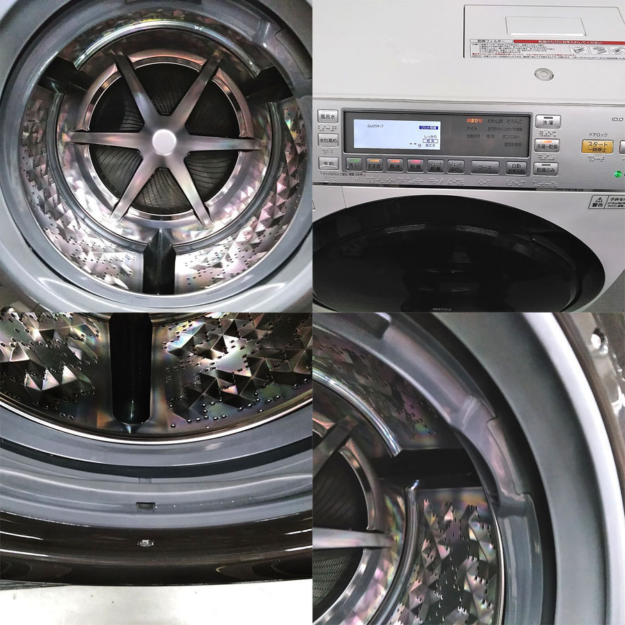 パナソニック ドラム式電気洗濯乾燥機 NA-VX7800L 洗濯10kg 乾燥6kg 自社配達 東京23区 千葉一部地域　_画像7