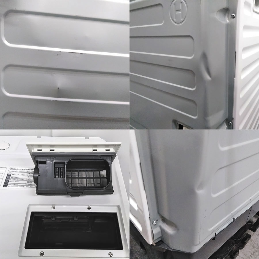 パナソニック ドラム式電気洗濯乾燥機 NA-VX7800L 洗濯10kg 乾燥6kg 自社配達 東京23区 千葉一部地域　_画像9