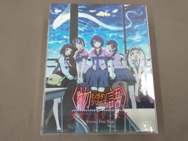 物語シリーズ セカンドシーズン Blu-ray Disc BOX(完全生産限定版)(Blu