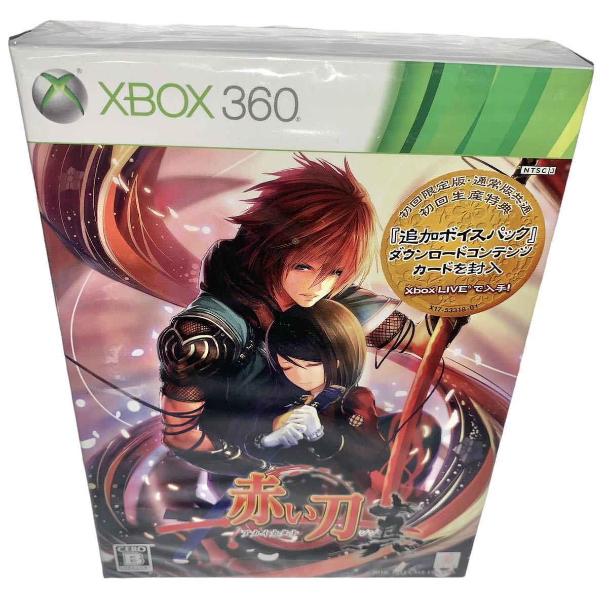 店内全品対象 新品未開封 赤い刀 真 XBOX360 ecousarecycling.com