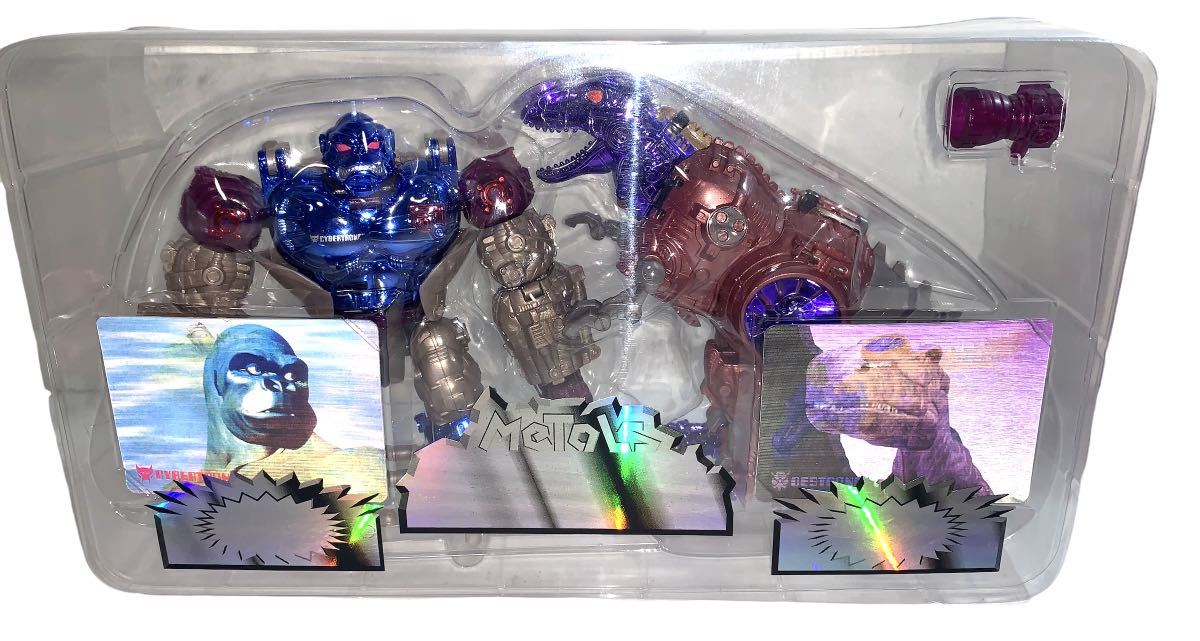 ほぼ未使用品・極美品 トランスフォーマー ビーストウォーズメタルス