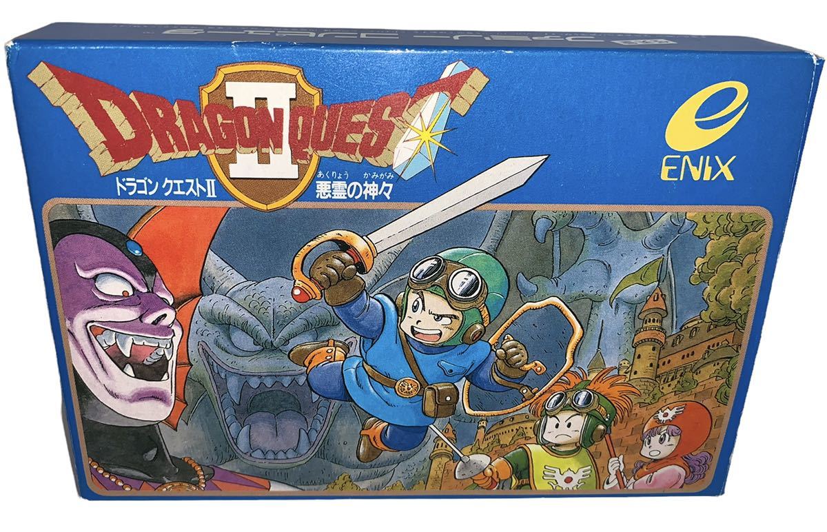 稀少・美品・コレクター向け ドラゴンクエストII ファミコン ソフト