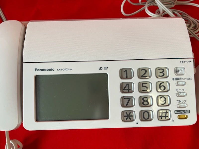 Panasonic パナソニック パーソナルファックス KX-PD703-W おたっくす 子機 KX-FKD602-W  電話(ファクシミリホン)｜売買されたオークション情報、yahooの商品情報をアーカイブ公開 - オークファン（aucfan.com）
