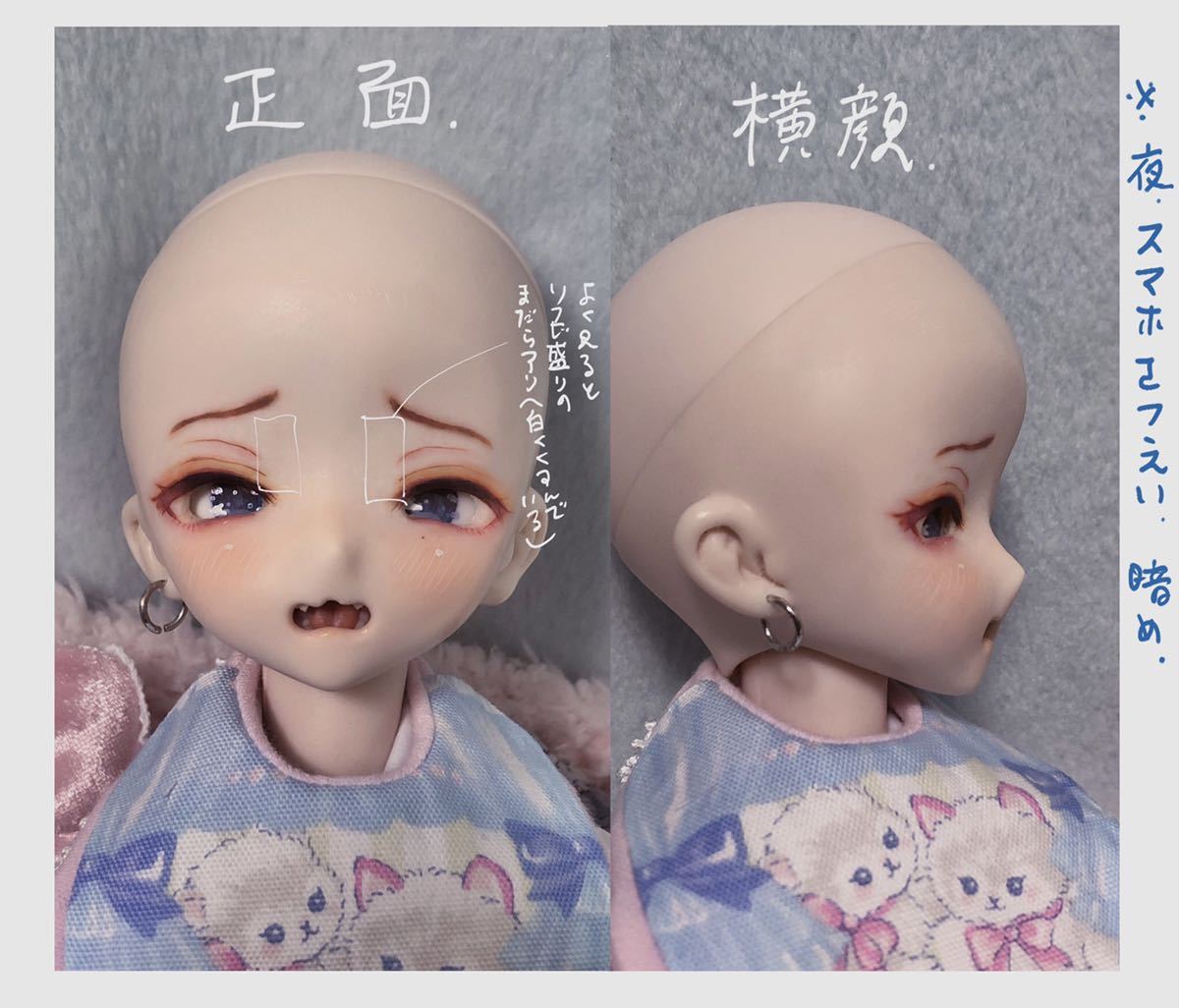 ◇猫耳亭◇ ボークス 10ヘッド フレッシュ肌 ソフビ盛り ◇猫耳亭◇ ボークス 10ヘッド フレッシュ肌 ソフビ盛り