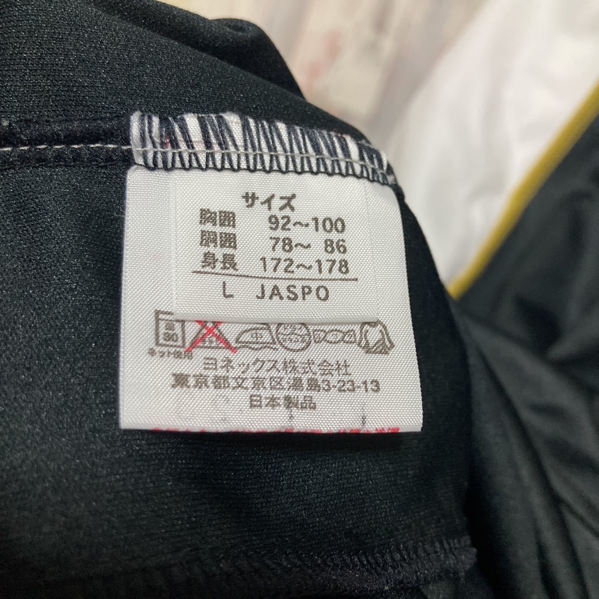  Yonex YONEX jersey jacket size:L black tennis bato Minton 220528-7②