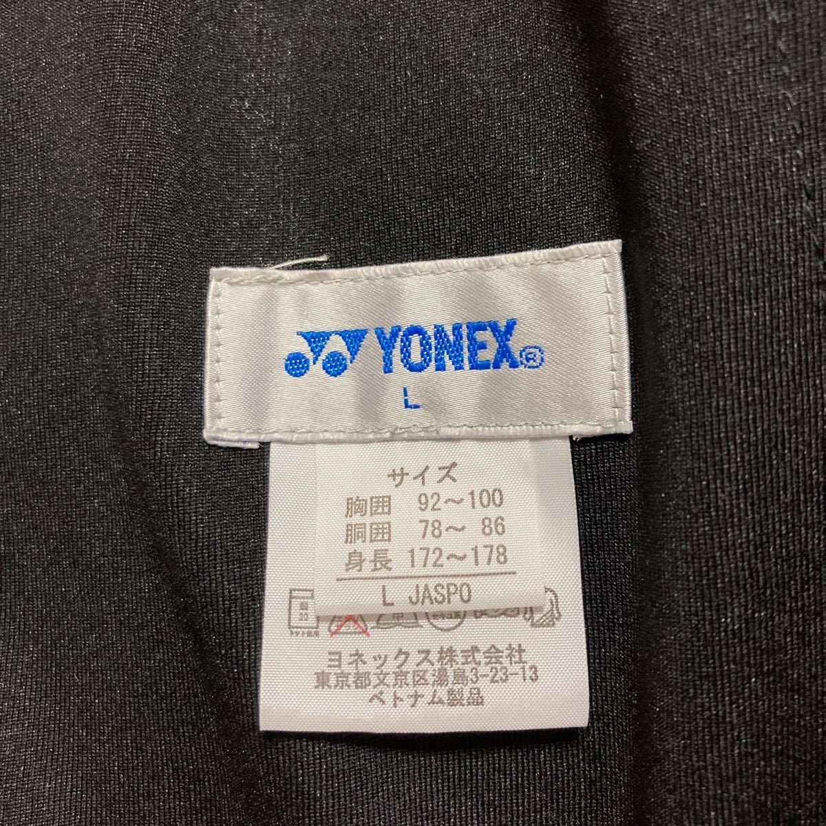  Yonex YONEX jersey pants size:L black tennis bato Minton 220528-7