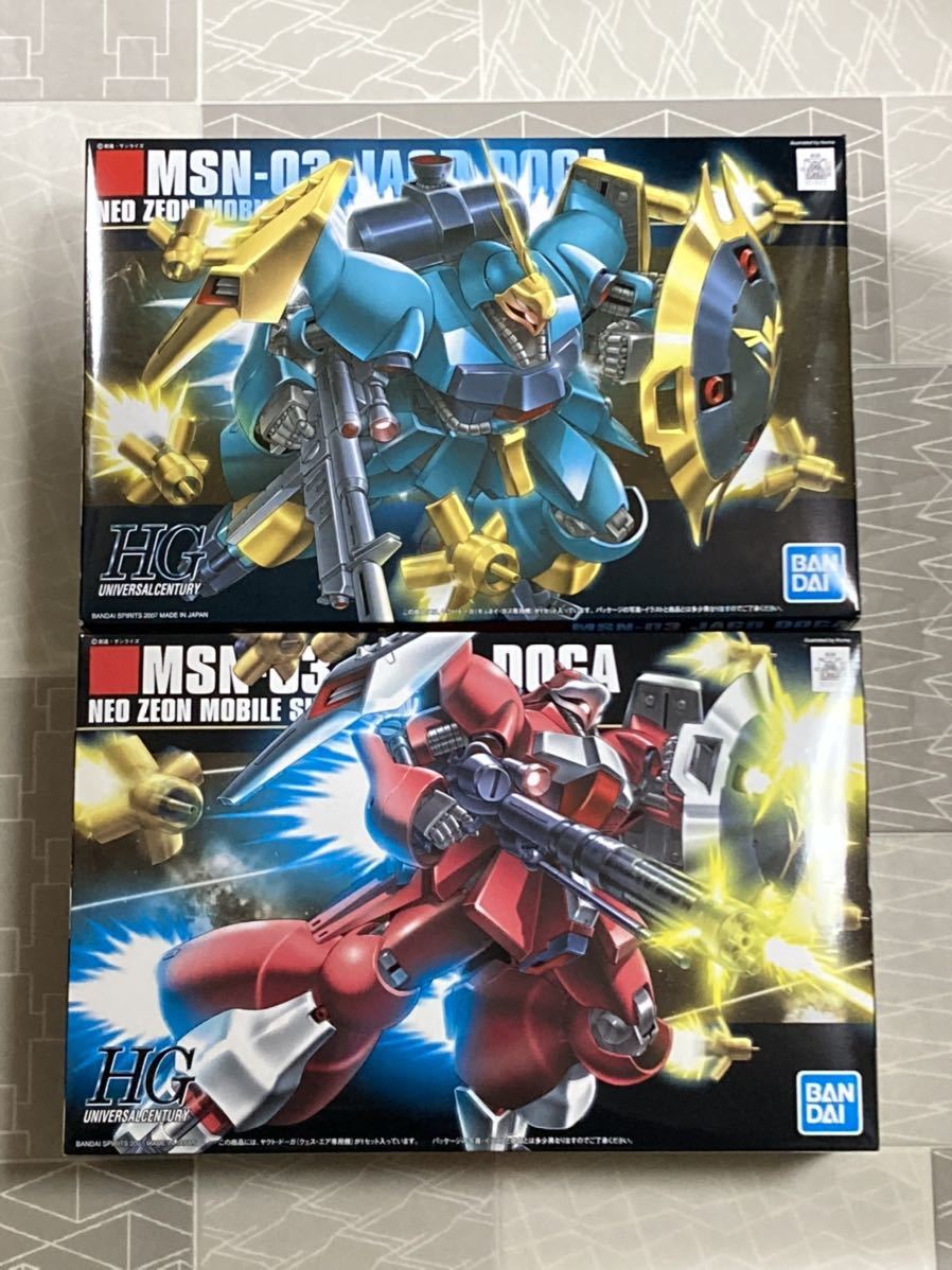 【新品未開封 送料無料 2個セット】 HG 1/144 MSN-03 ヤクト・ドーガ クェス・エア専用機 ギュネイ・ガス専用機 逆襲のシャア  ヤクトドーガ